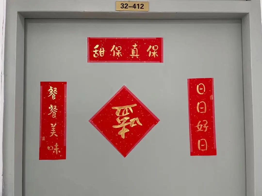 我磕我们仨の十十一月日常